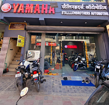 yamaha showroom near me